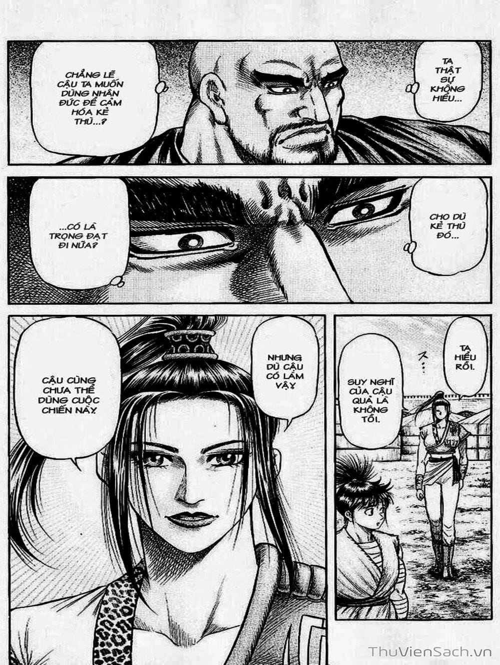 Truyện Tranh Chú Bé Rồng - Ryuuroden trang 5