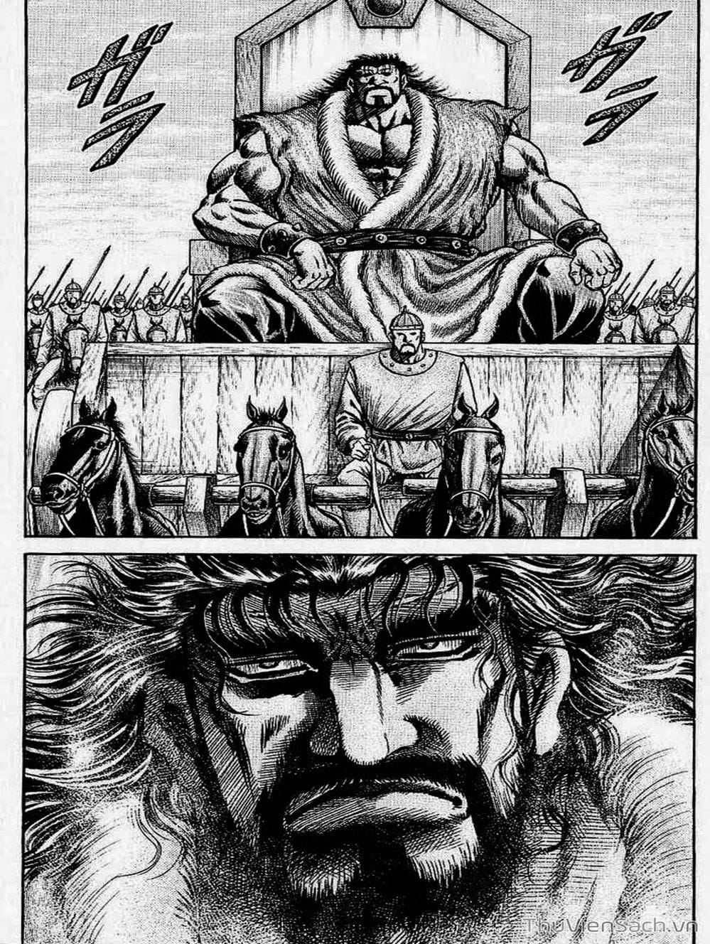 Truyện Tranh Chú Bé Rồng - Ryuuroden trang 5