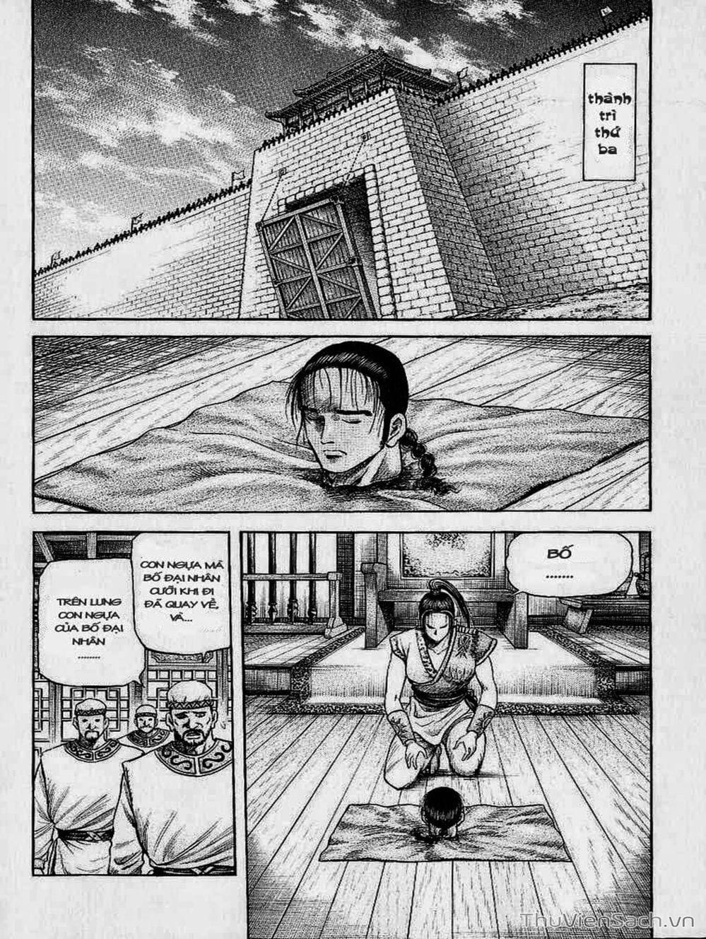 Truyện Tranh Chú Bé Rồng - Ryuuroden trang 5