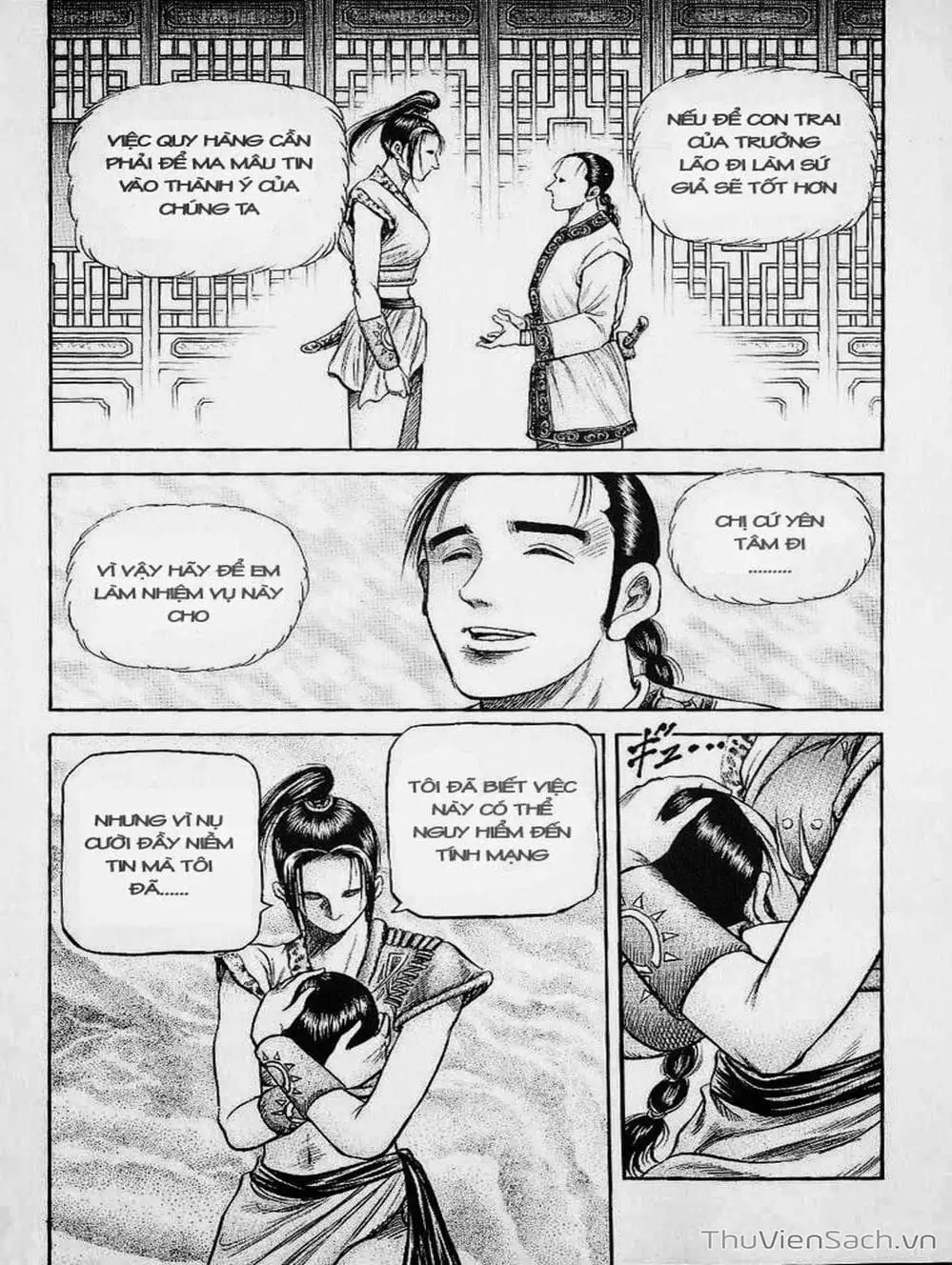 Truyện Tranh Chú Bé Rồng - Ryuuroden trang 5