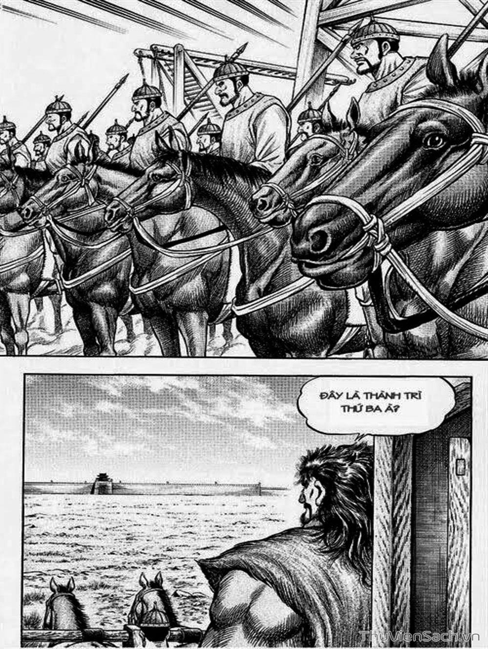 Truyện Tranh Chú Bé Rồng - Ryuuroden trang 5