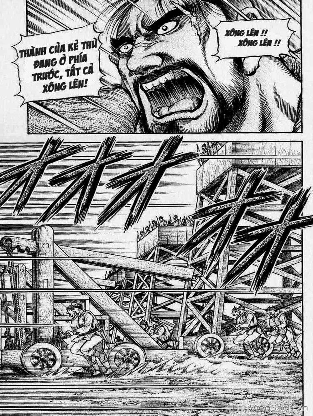 Truyện Tranh Chú Bé Rồng - Ryuuroden trang 5