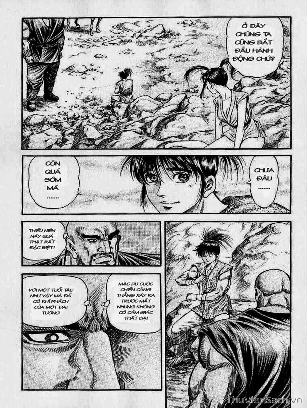 Truyện Tranh Chú Bé Rồng - Ryuuroden trang 5