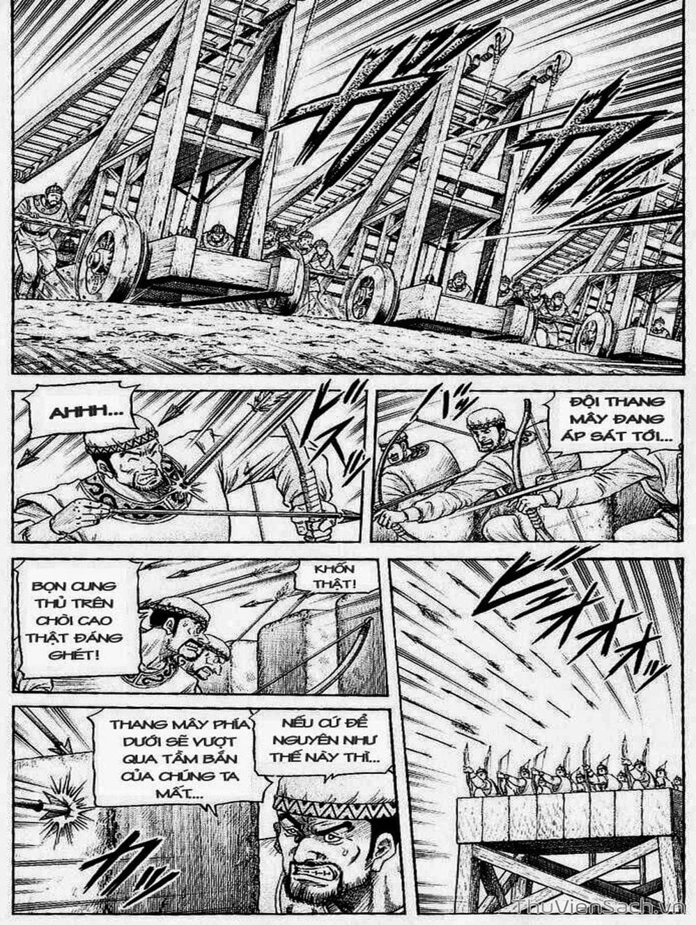 Truyện Tranh Chú Bé Rồng - Ryuuroden trang 5