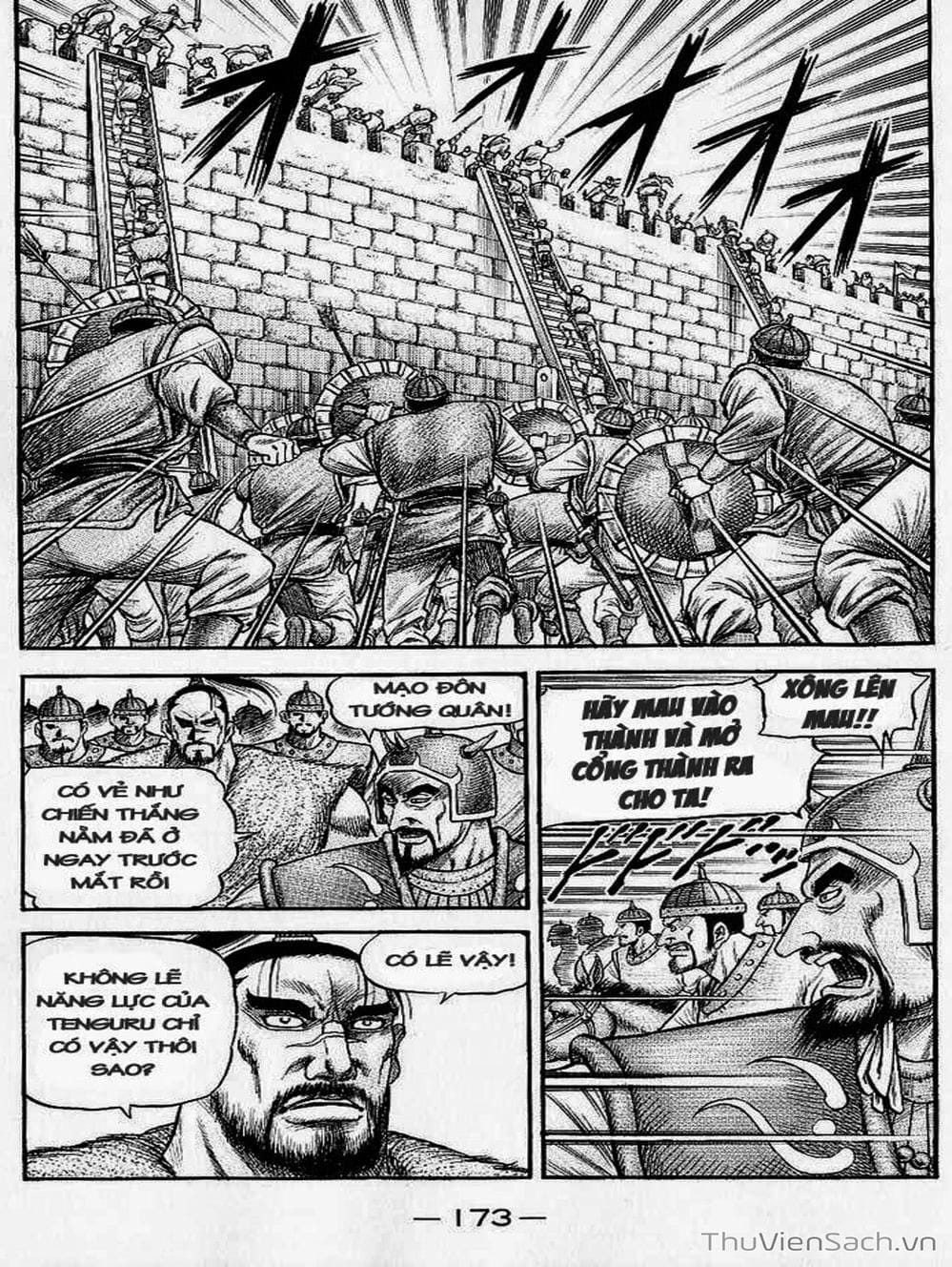 Truyện Tranh Chú Bé Rồng - Ryuuroden trang 5