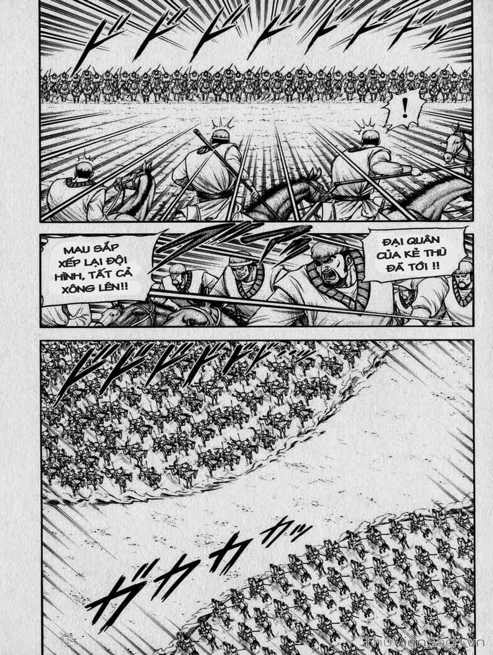 Truyện Tranh Chú Bé Rồng - Ryuuroden trang 5