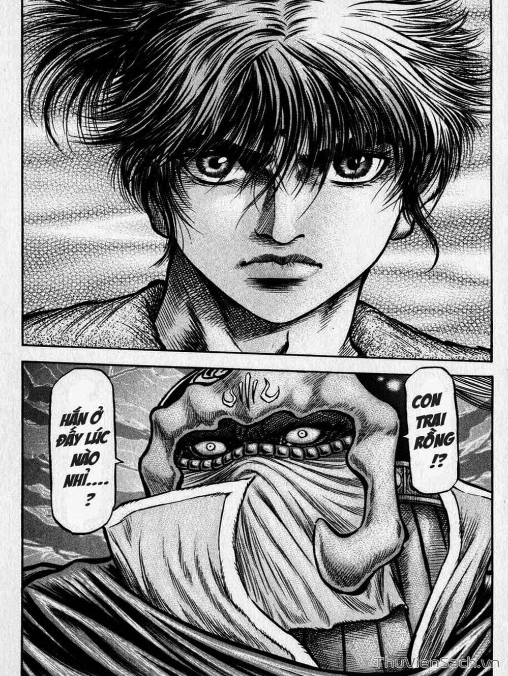 Truyện Tranh Chú Bé Rồng - Ryuuroden trang 5