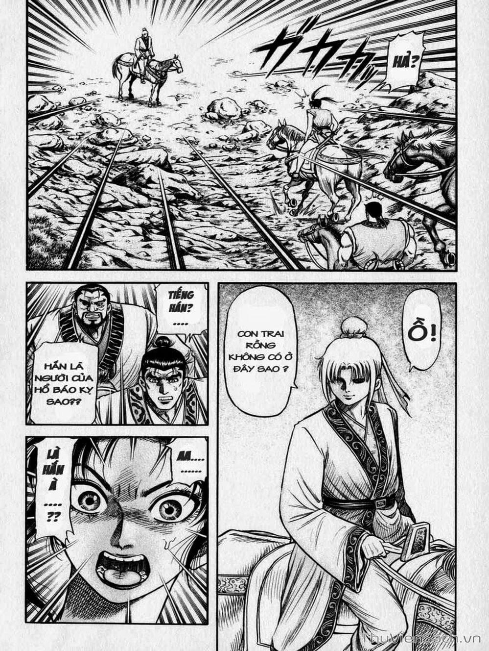 Truyện Tranh Chú Bé Rồng - Ryuuroden trang 5