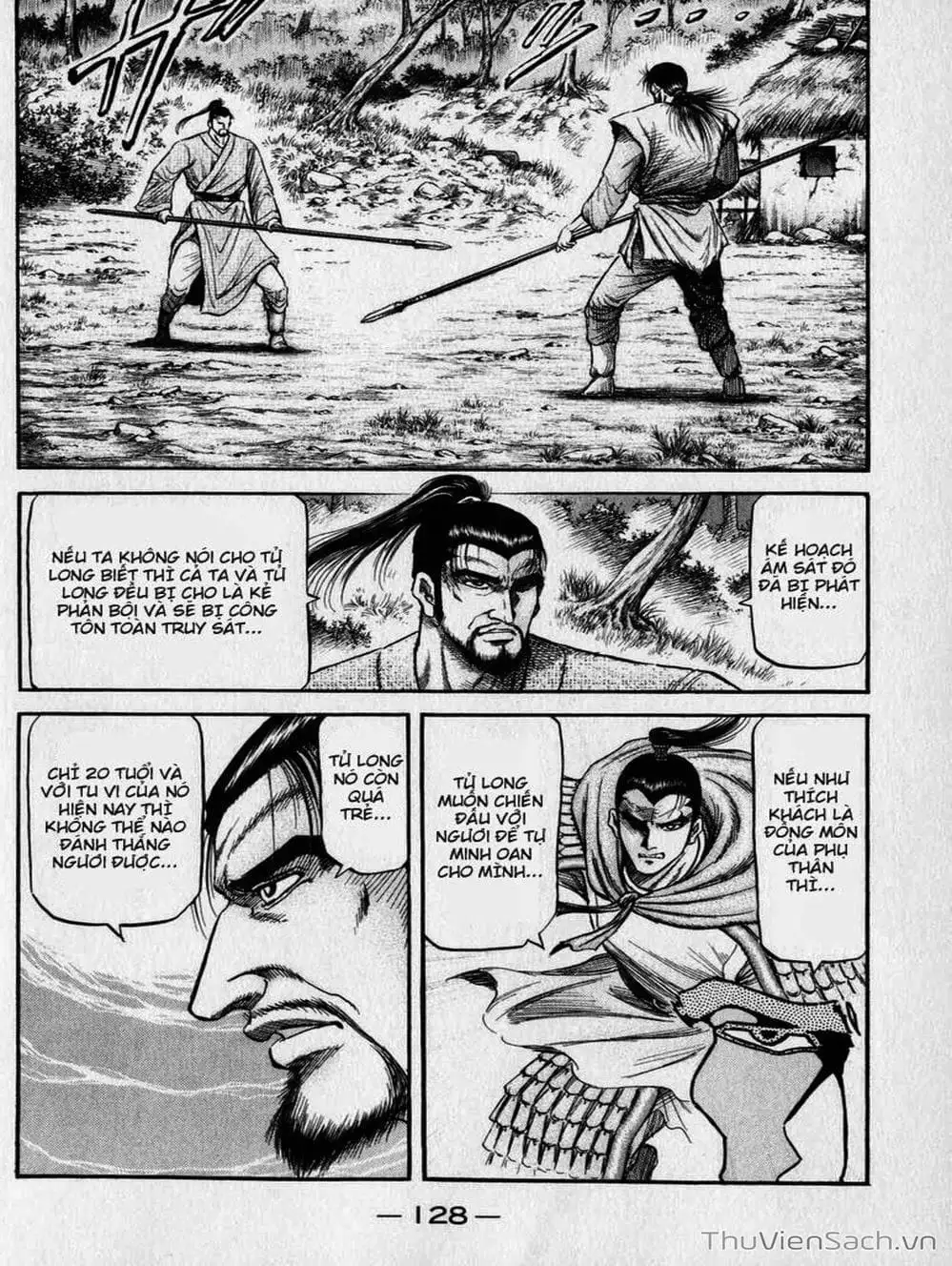 Truyện Tranh Chú Bé Rồng - Ryuuroden trang 5