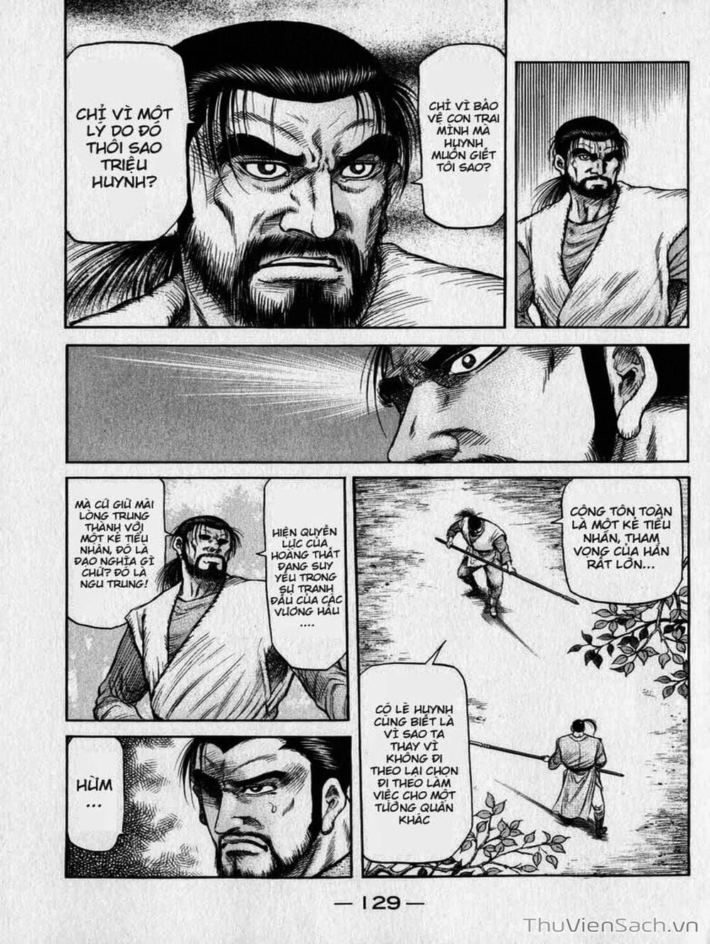 Truyện Tranh Chú Bé Rồng - Ryuuroden trang 5