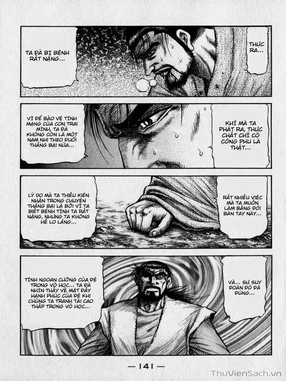 Truyện Tranh Chú Bé Rồng - Ryuuroden trang 5