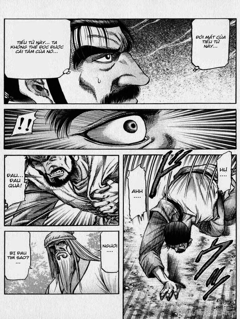 Truyện Tranh Chú Bé Rồng - Ryuuroden trang 5