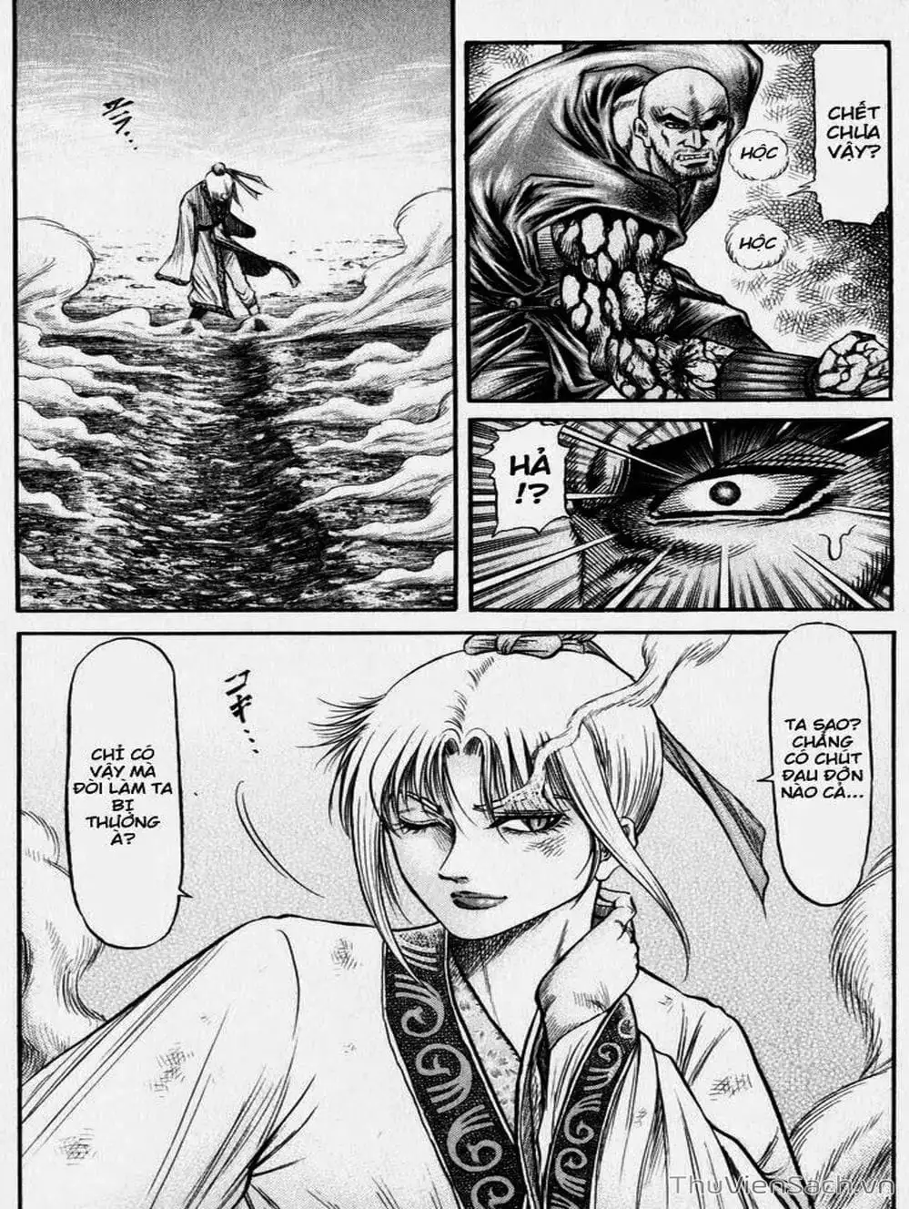 Truyện Tranh Chú Bé Rồng - Ryuuroden trang 5