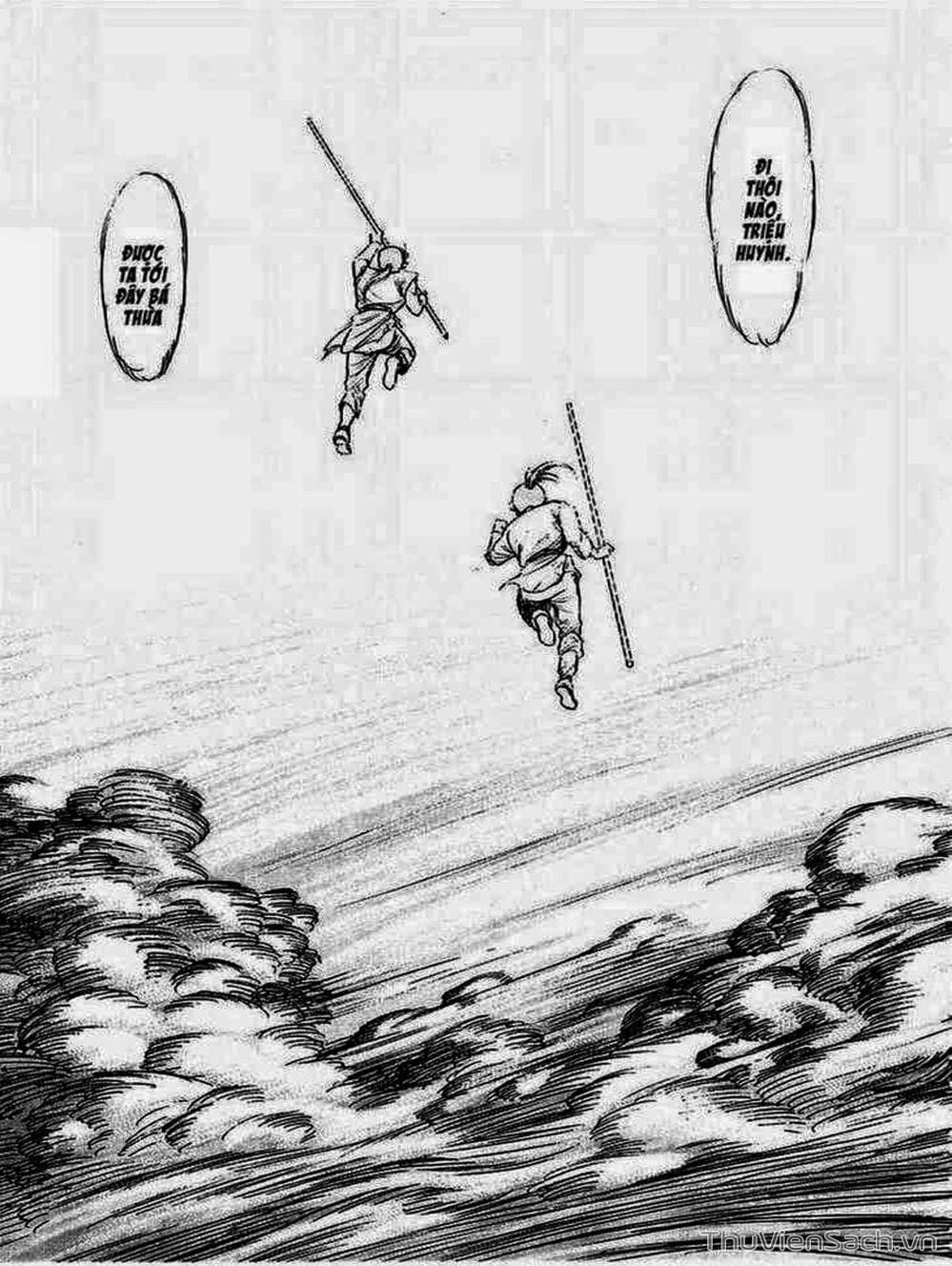 Truyện Tranh Chú Bé Rồng - Ryuuroden trang 5