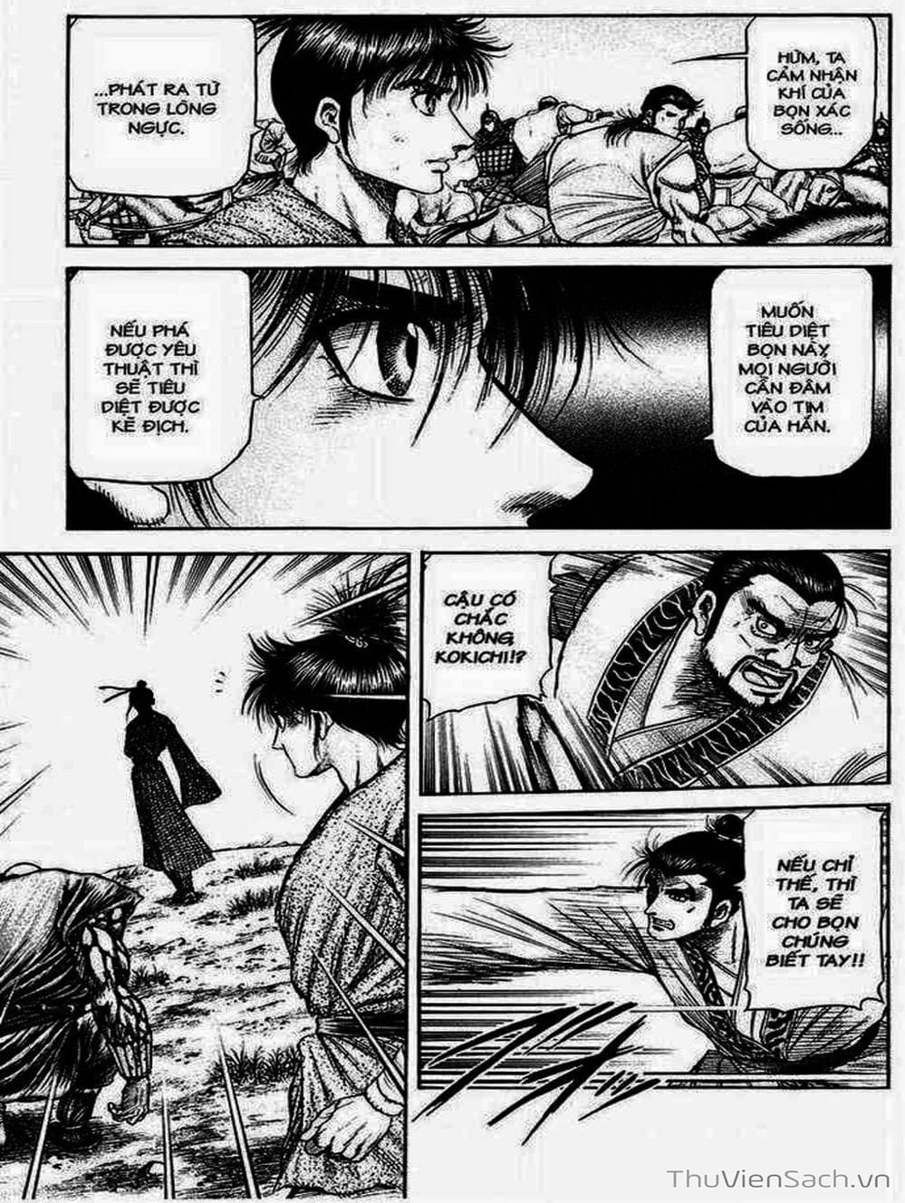 Truyện Tranh Chú Bé Rồng - Ryuuroden trang 5