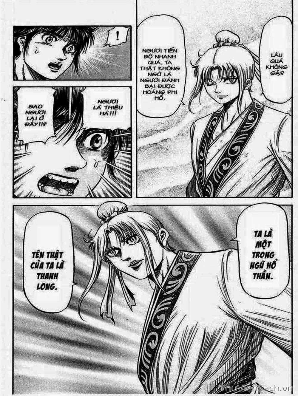 Truyện Tranh Chú Bé Rồng - Ryuuroden trang 5