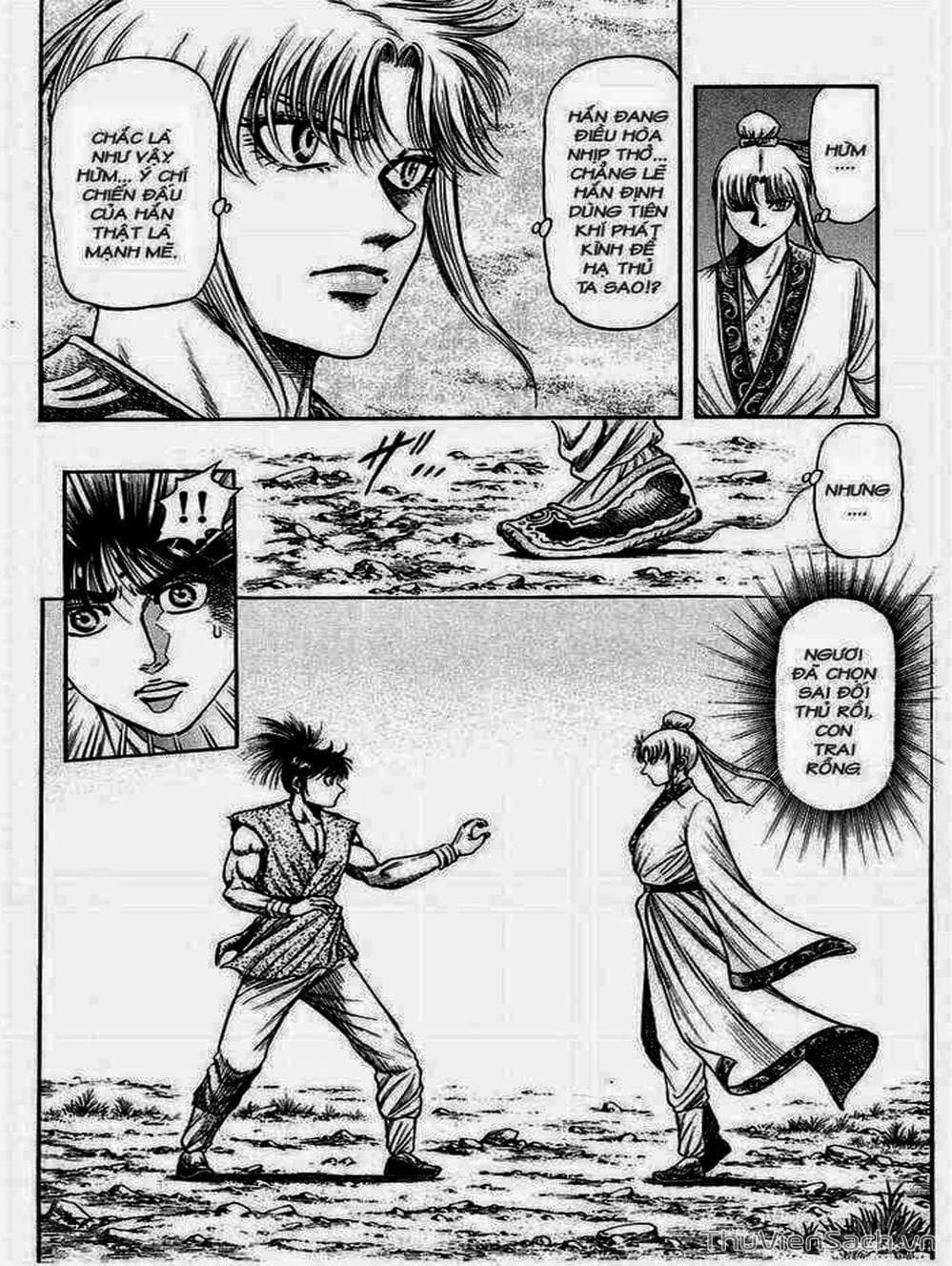 Truyện Tranh Chú Bé Rồng - Ryuuroden trang 5