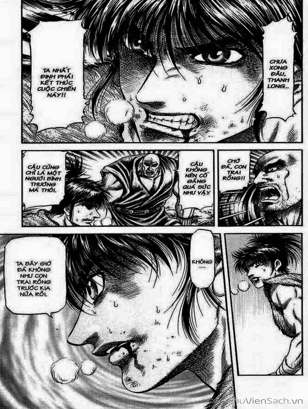 Truyện Tranh Chú Bé Rồng - Ryuuroden trang 5