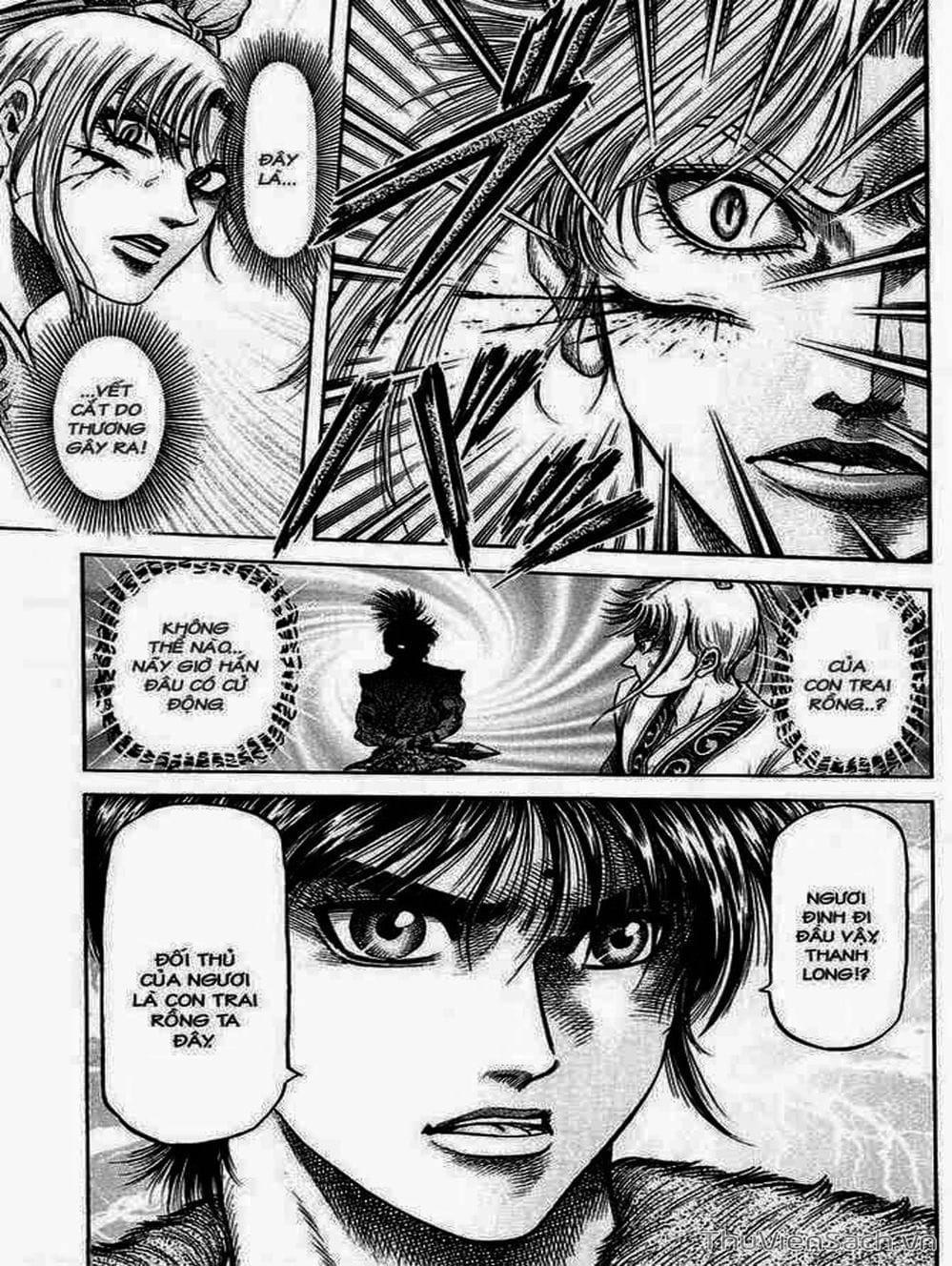 Truyện Tranh Chú Bé Rồng - Ryuuroden trang 5