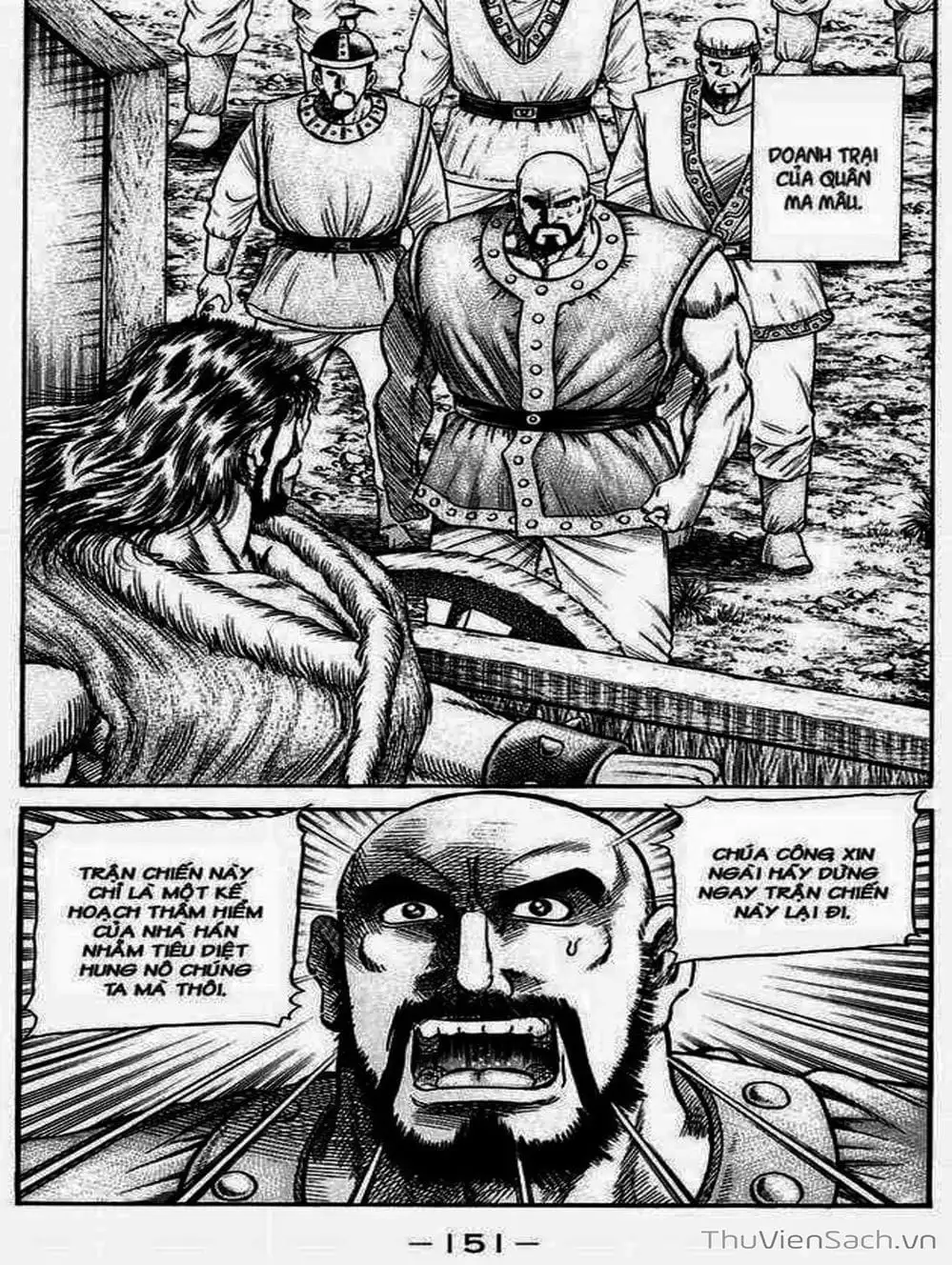 Truyện Tranh Chú Bé Rồng - Ryuuroden trang 5