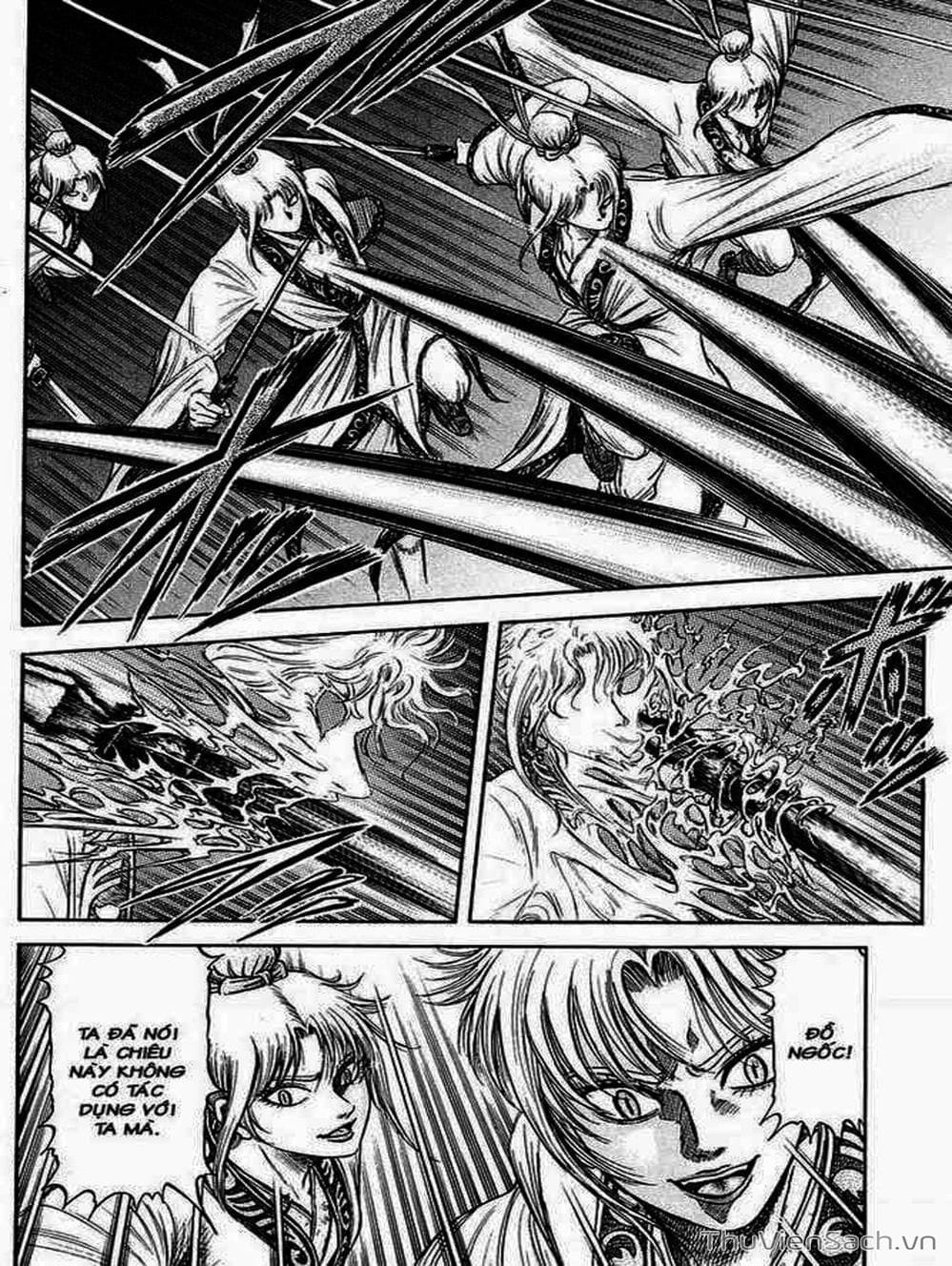 Truyện Tranh Chú Bé Rồng - Ryuuroden trang 5