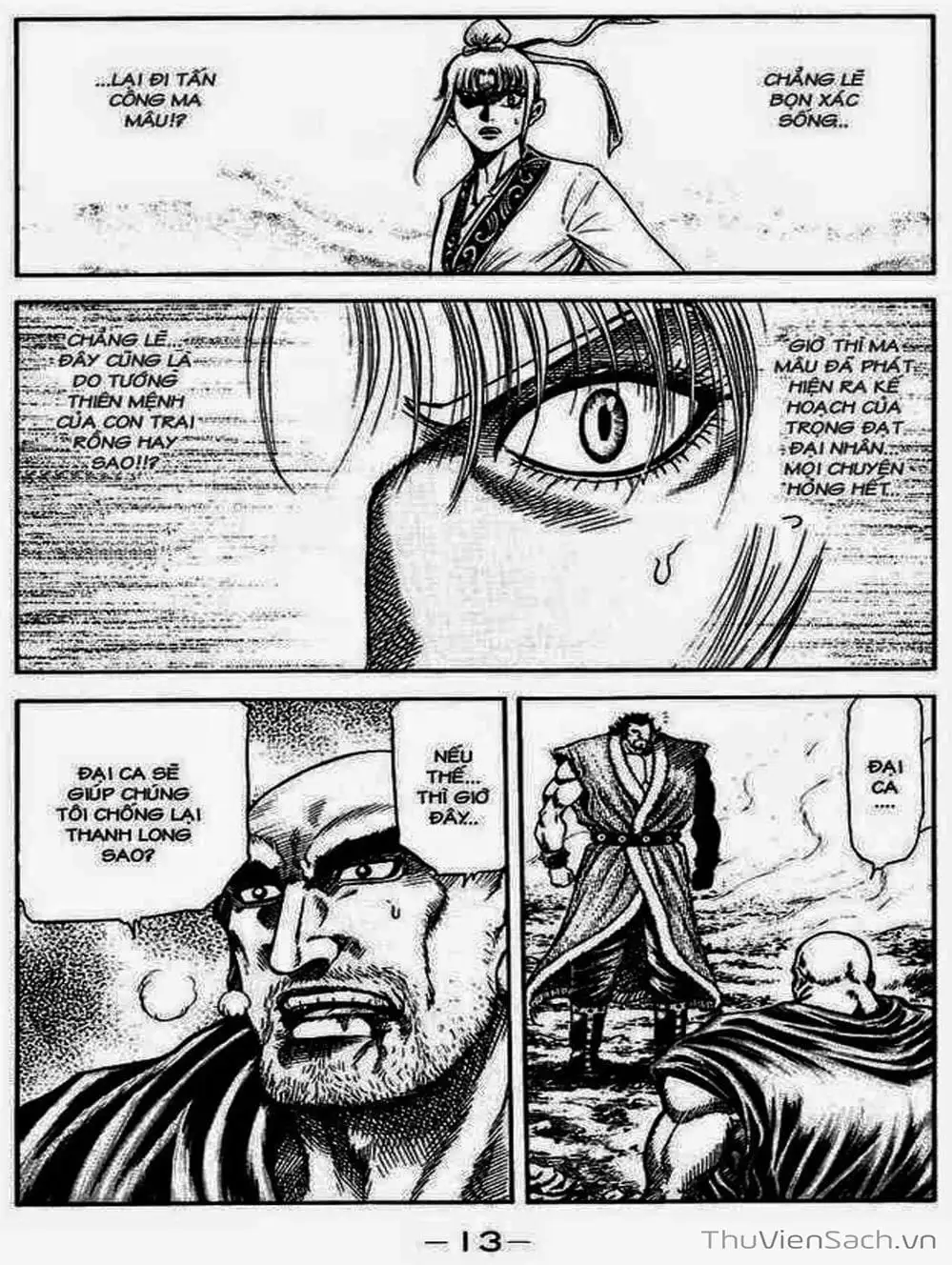 Truyện Tranh Chú Bé Rồng - Ryuuroden trang 5