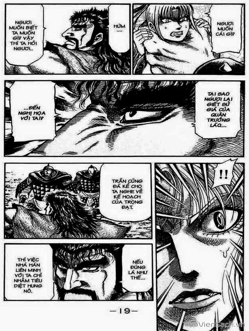 Truyện Tranh Chú Bé Rồng - Ryuuroden trang 5