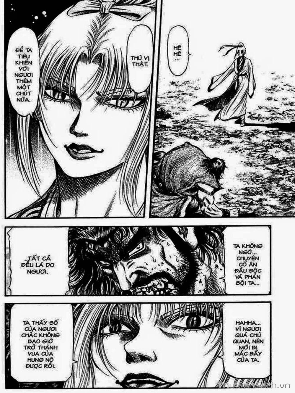 Truyện Tranh Chú Bé Rồng - Ryuuroden trang 5