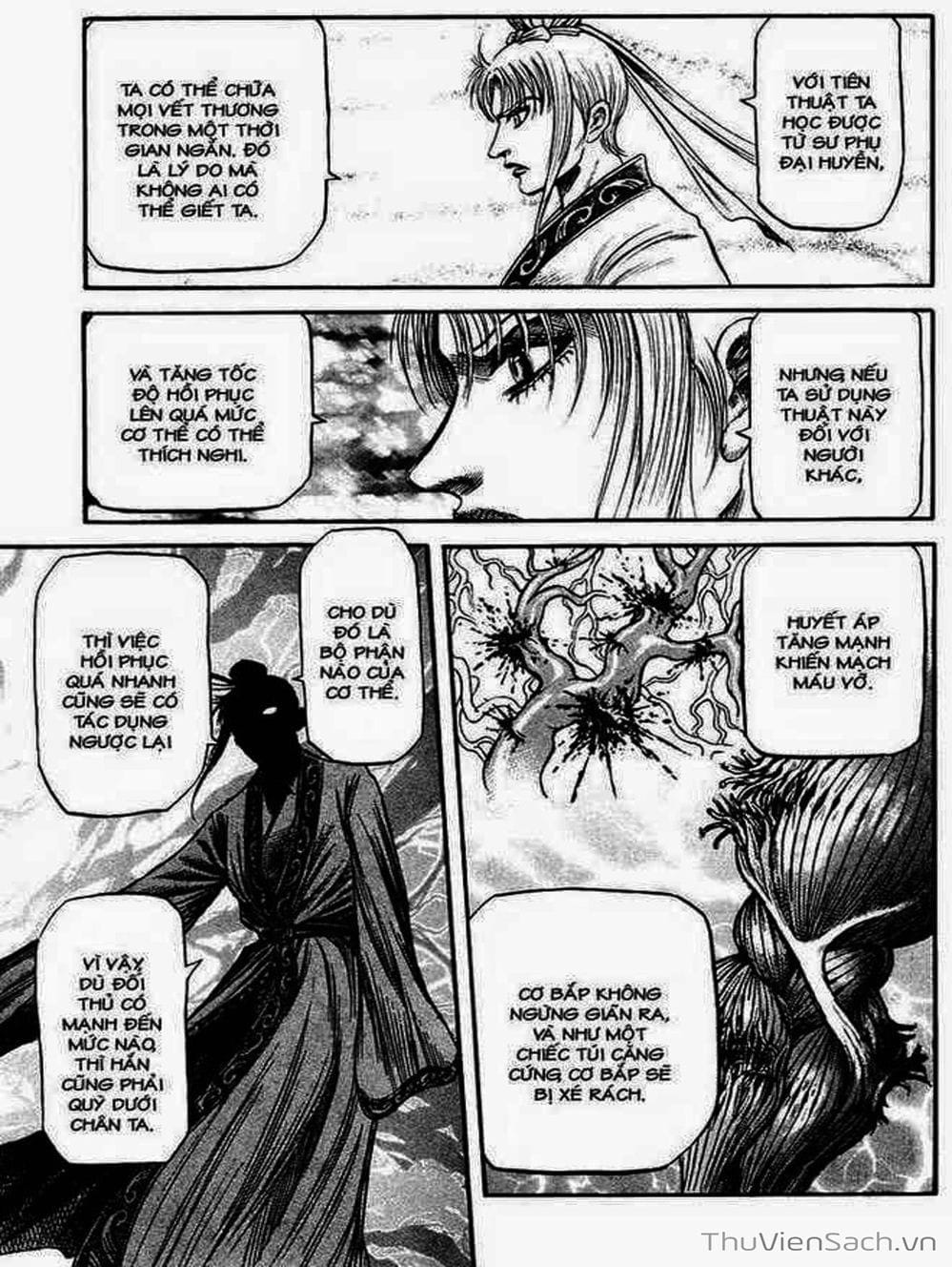 Truyện Tranh Chú Bé Rồng - Ryuuroden trang 5