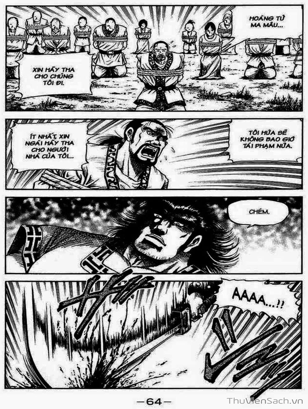 Truyện Tranh Chú Bé Rồng - Ryuuroden trang 5