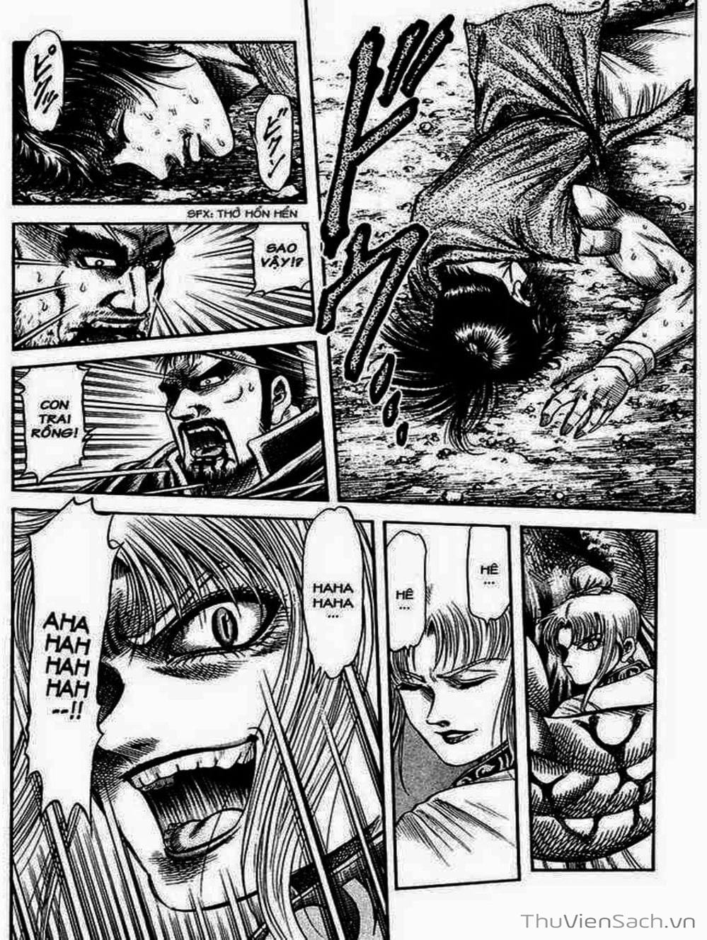 Truyện Tranh Chú Bé Rồng - Ryuuroden trang 5