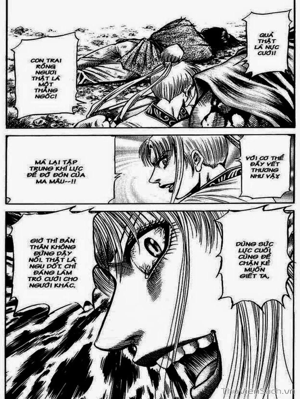 Truyện Tranh Chú Bé Rồng - Ryuuroden trang 5