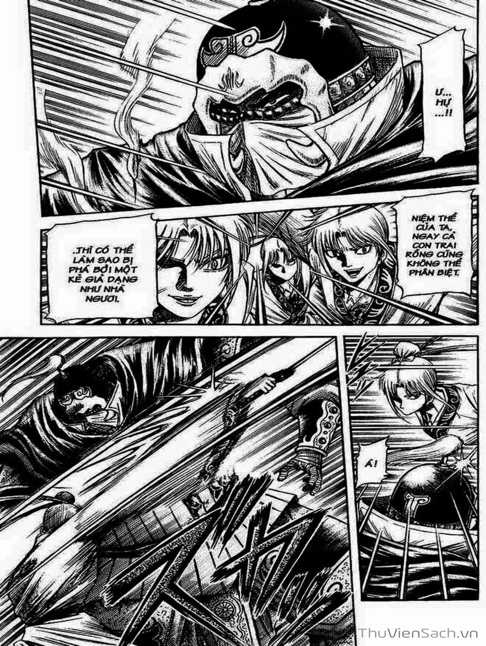 Truyện Tranh Chú Bé Rồng - Ryuuroden trang 5