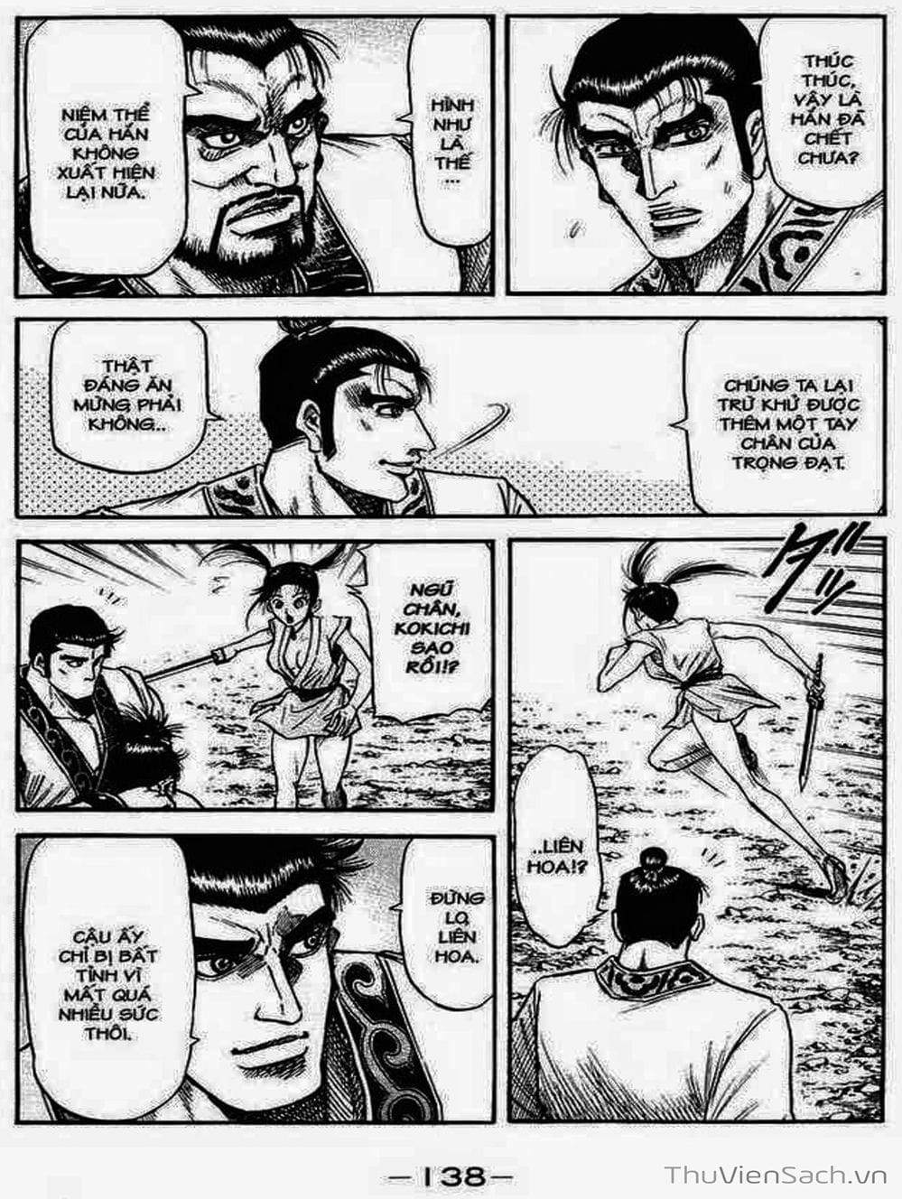 Truyện Tranh Chú Bé Rồng - Ryuuroden trang 5