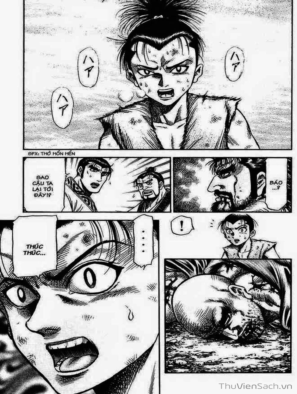 Truyện Tranh Chú Bé Rồng - Ryuuroden trang 5