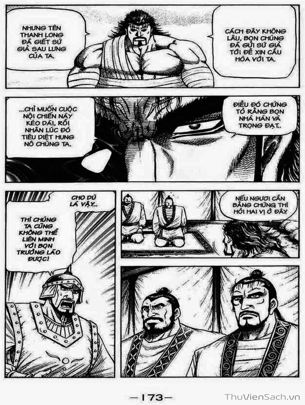 Truyện Tranh Chú Bé Rồng - Ryuuroden trang 5