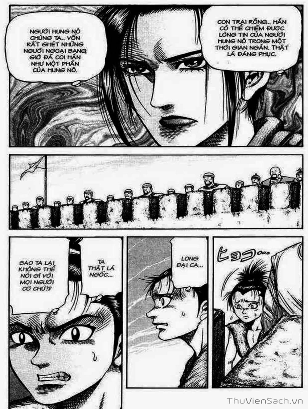 Truyện Tranh Chú Bé Rồng - Ryuuroden trang 5