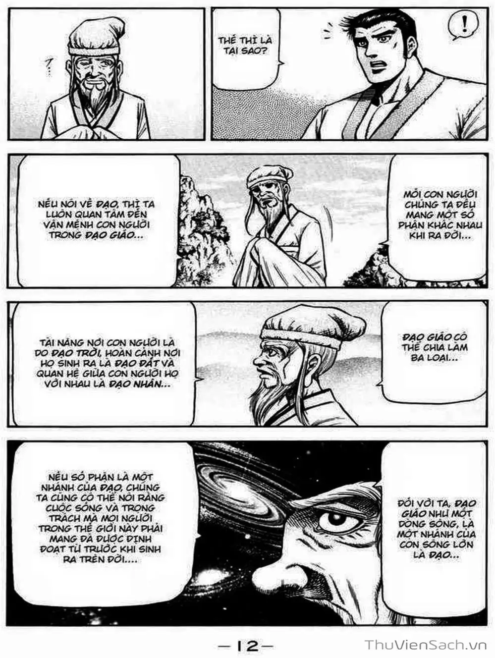 Truyện Tranh Chú Bé Rồng - Ryuuroden trang 5