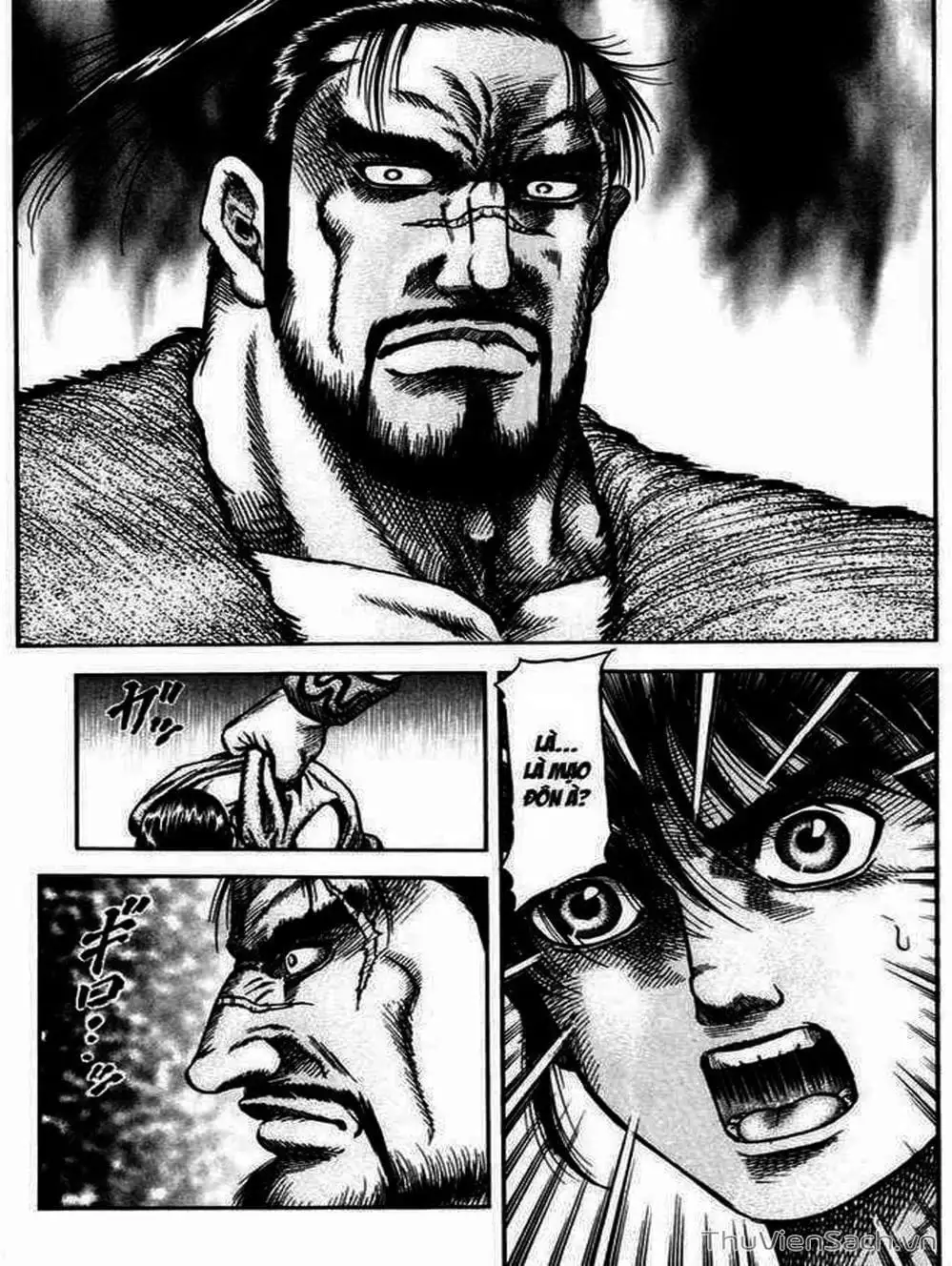 Truyện Tranh Chú Bé Rồng - Ryuuroden trang 5