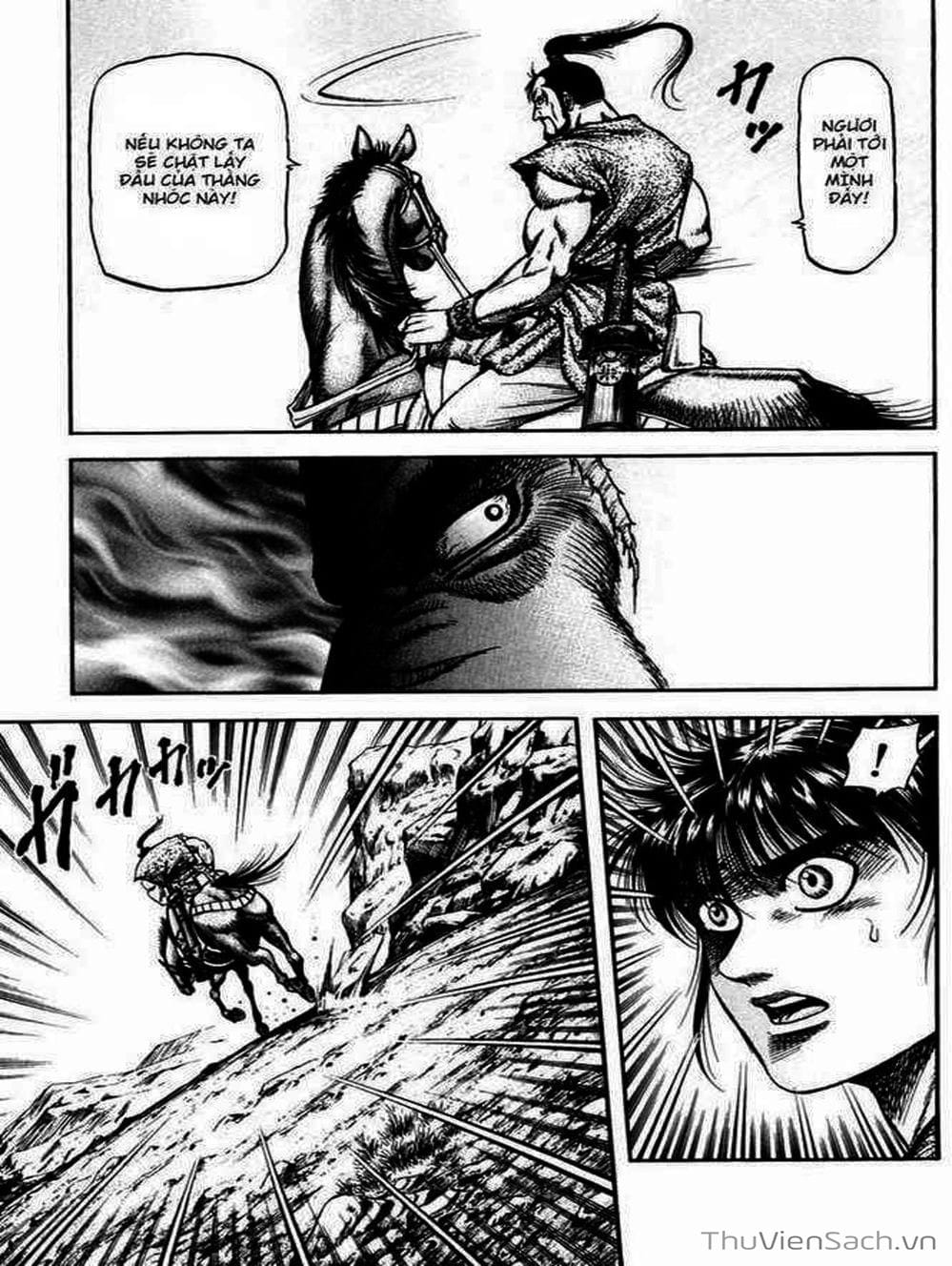 Truyện Tranh Chú Bé Rồng - Ryuuroden trang 5