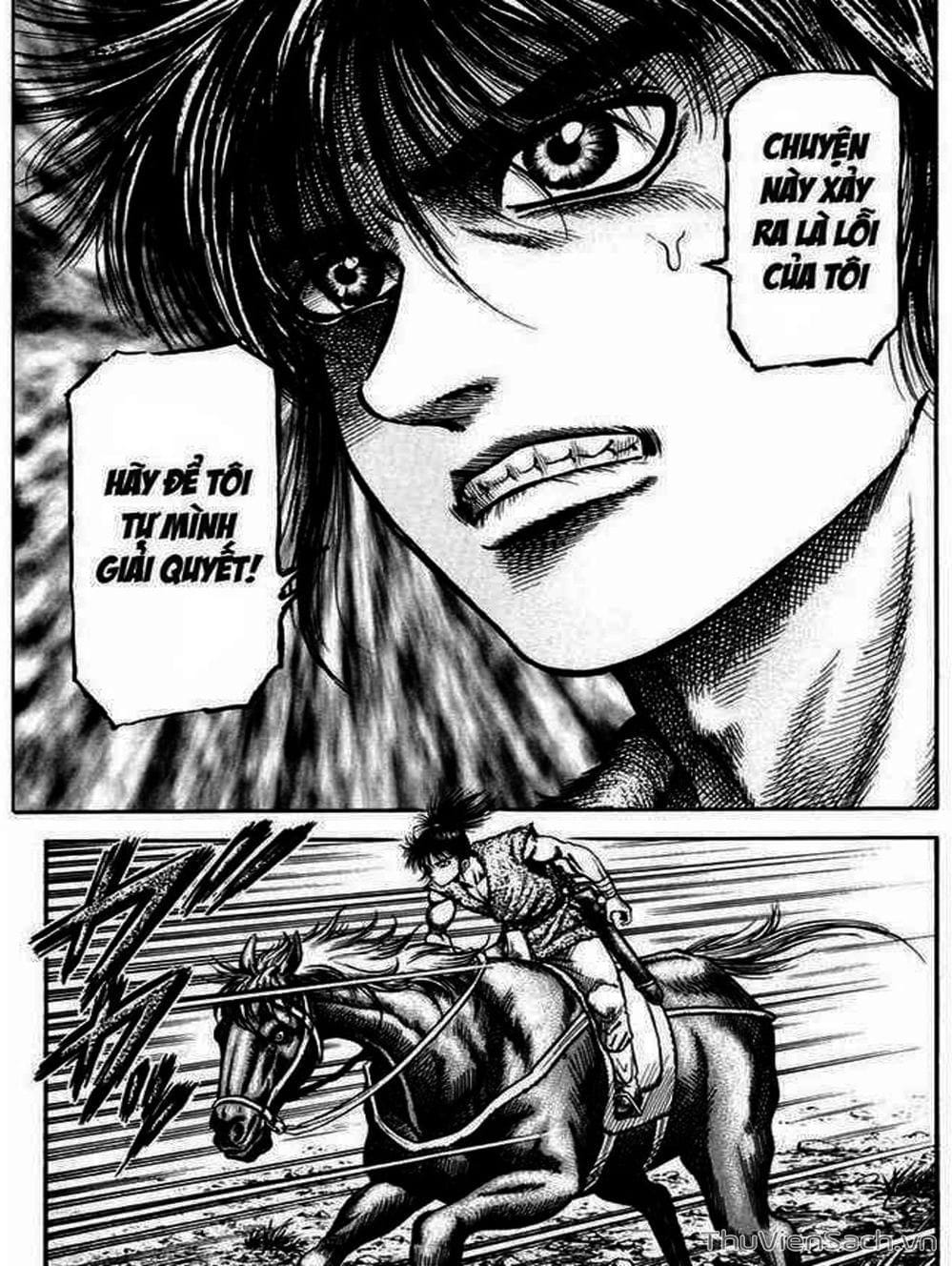 Truyện Tranh Chú Bé Rồng - Ryuuroden trang 5