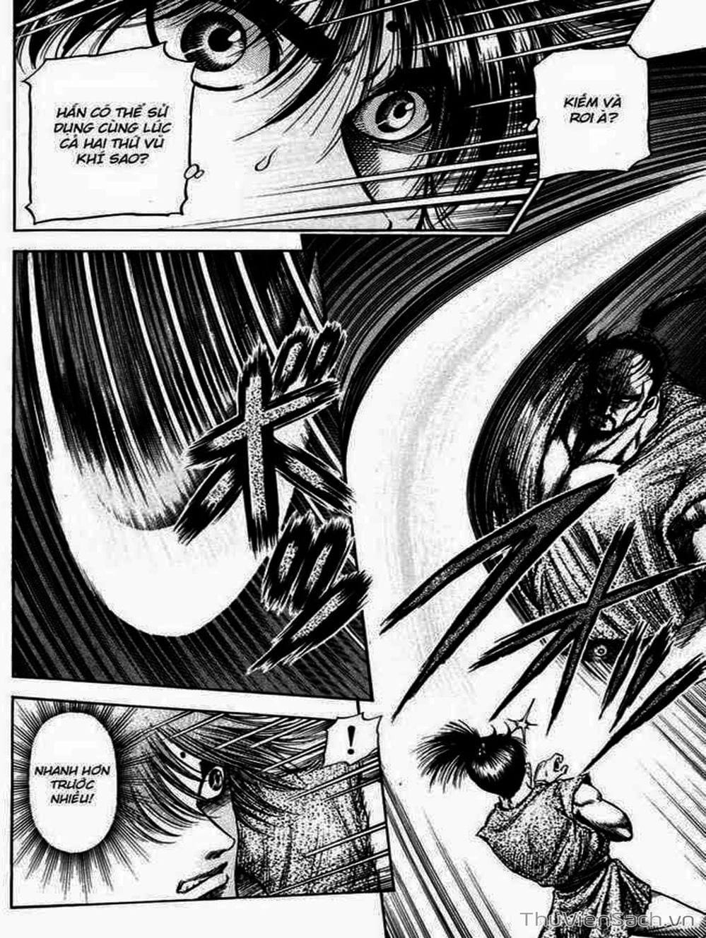 Truyện Tranh Chú Bé Rồng - Ryuuroden trang 5