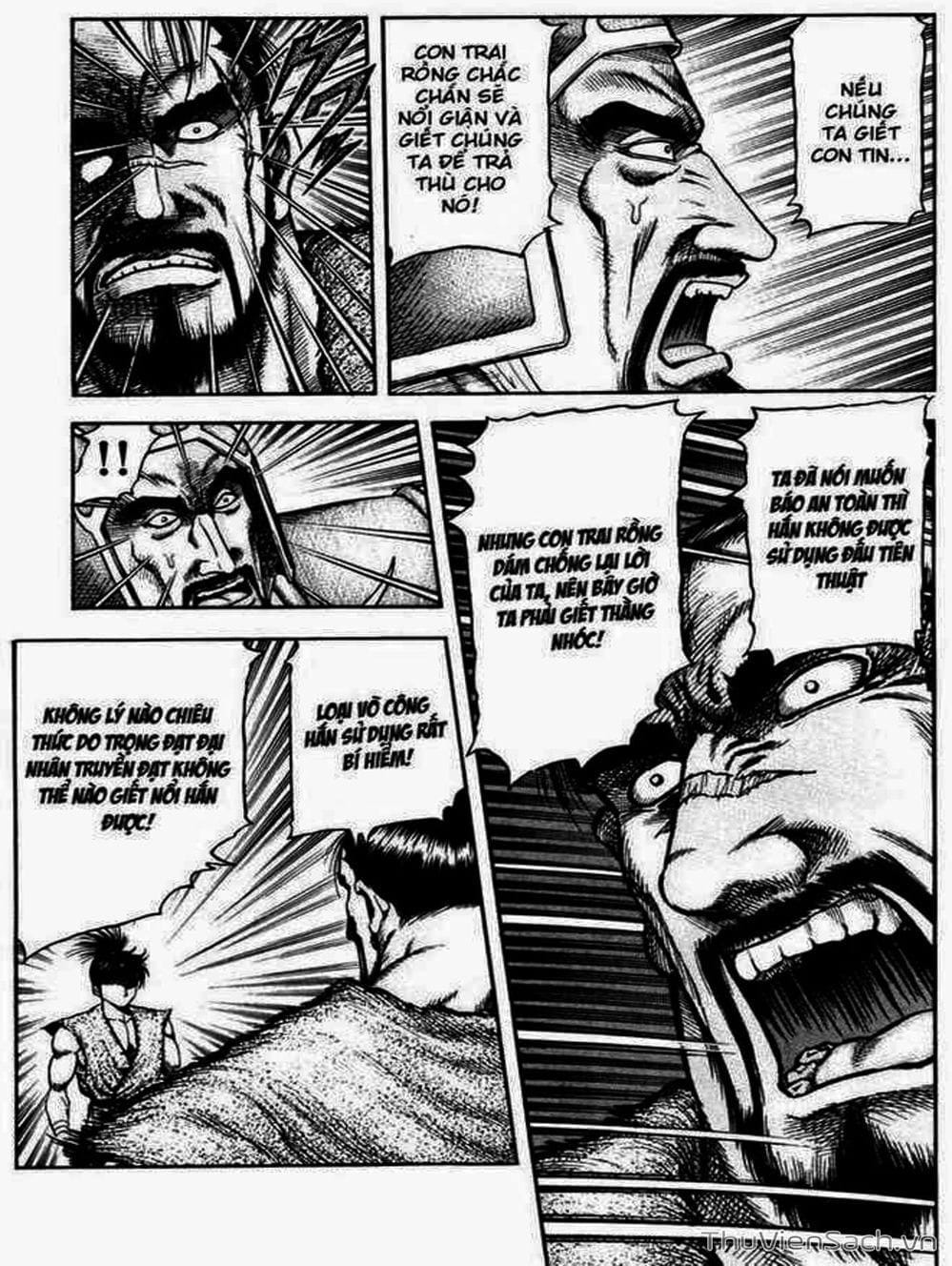 Truyện Tranh Chú Bé Rồng - Ryuuroden trang 5