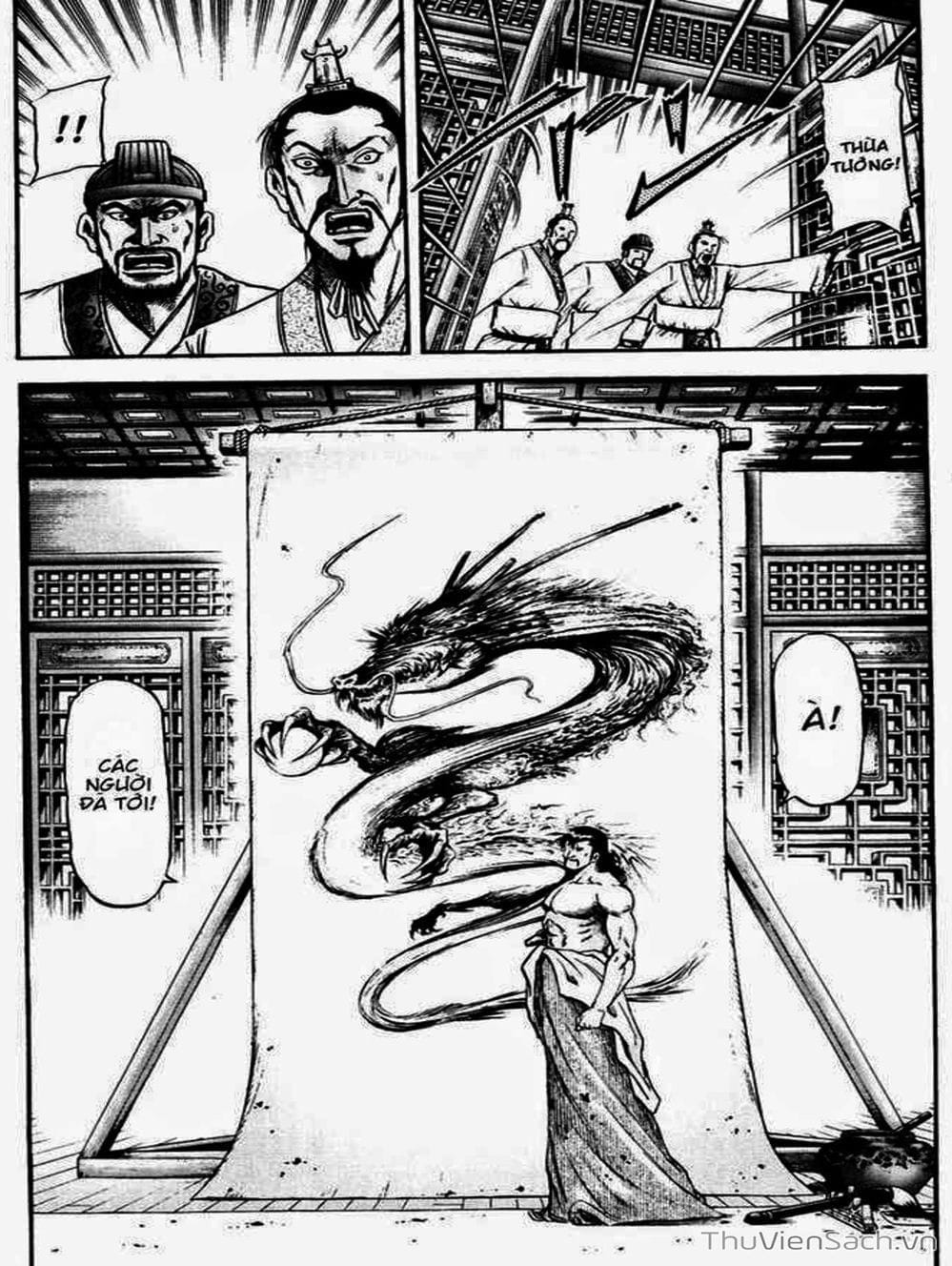 Truyện Tranh Chú Bé Rồng - Ryuuroden trang 5