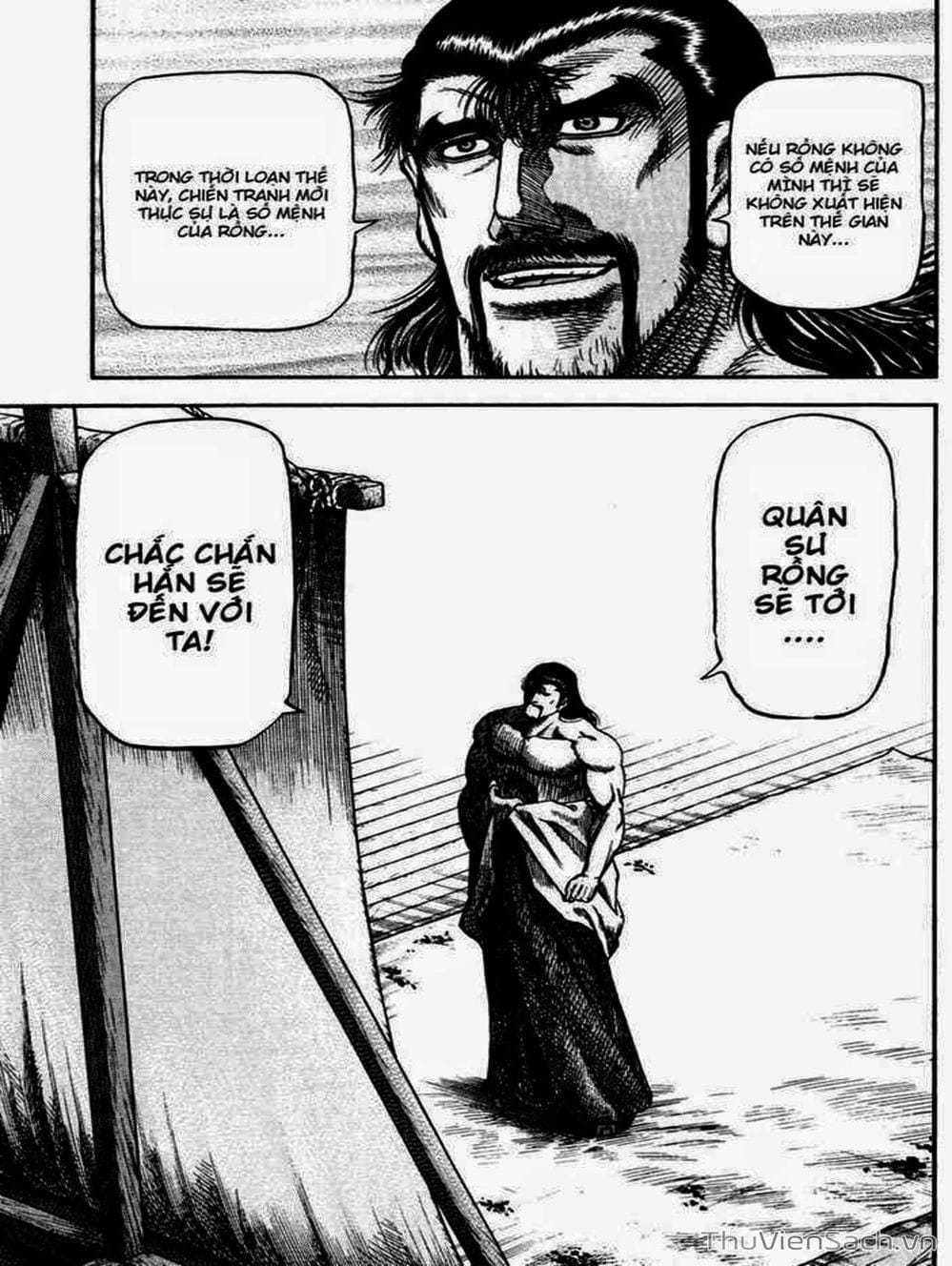 Truyện Tranh Chú Bé Rồng - Ryuuroden trang 5