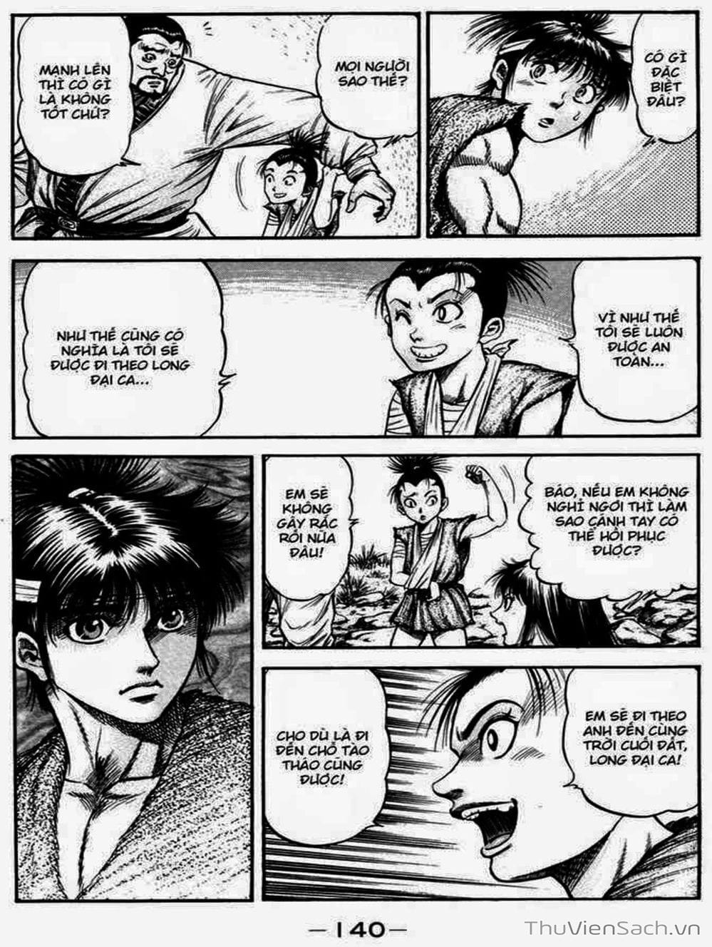 Truyện Tranh Chú Bé Rồng - Ryuuroden trang 5