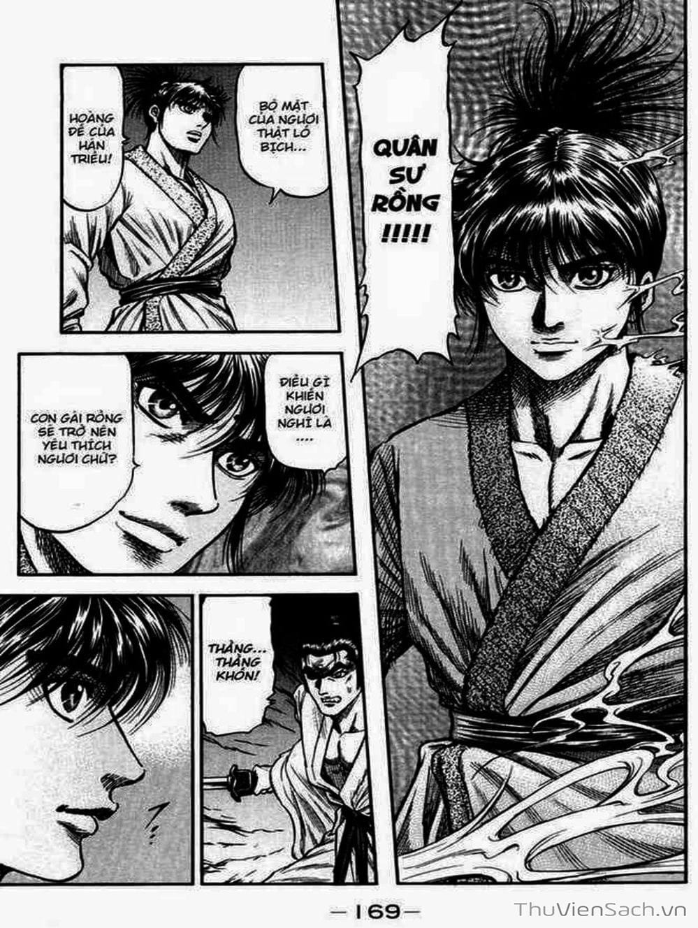 Truyện Tranh Chú Bé Rồng - Ryuuroden trang 5