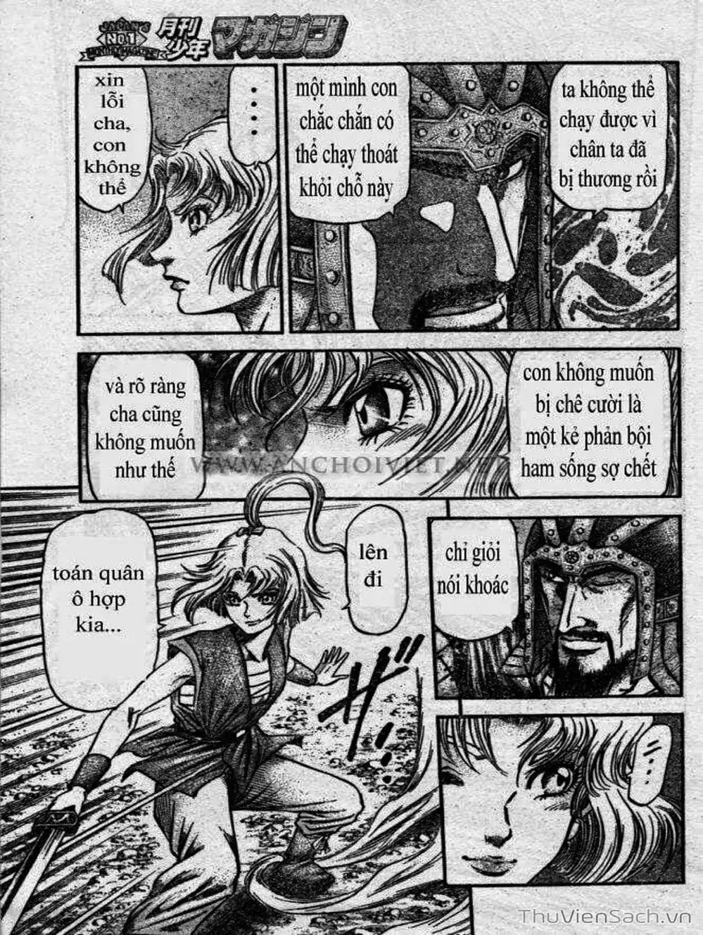 Truyện Tranh Chú Bé Rồng - Ryuuroden trang 5