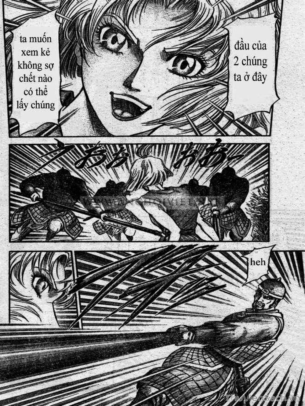 Truyện Tranh Chú Bé Rồng - Ryuuroden trang 5