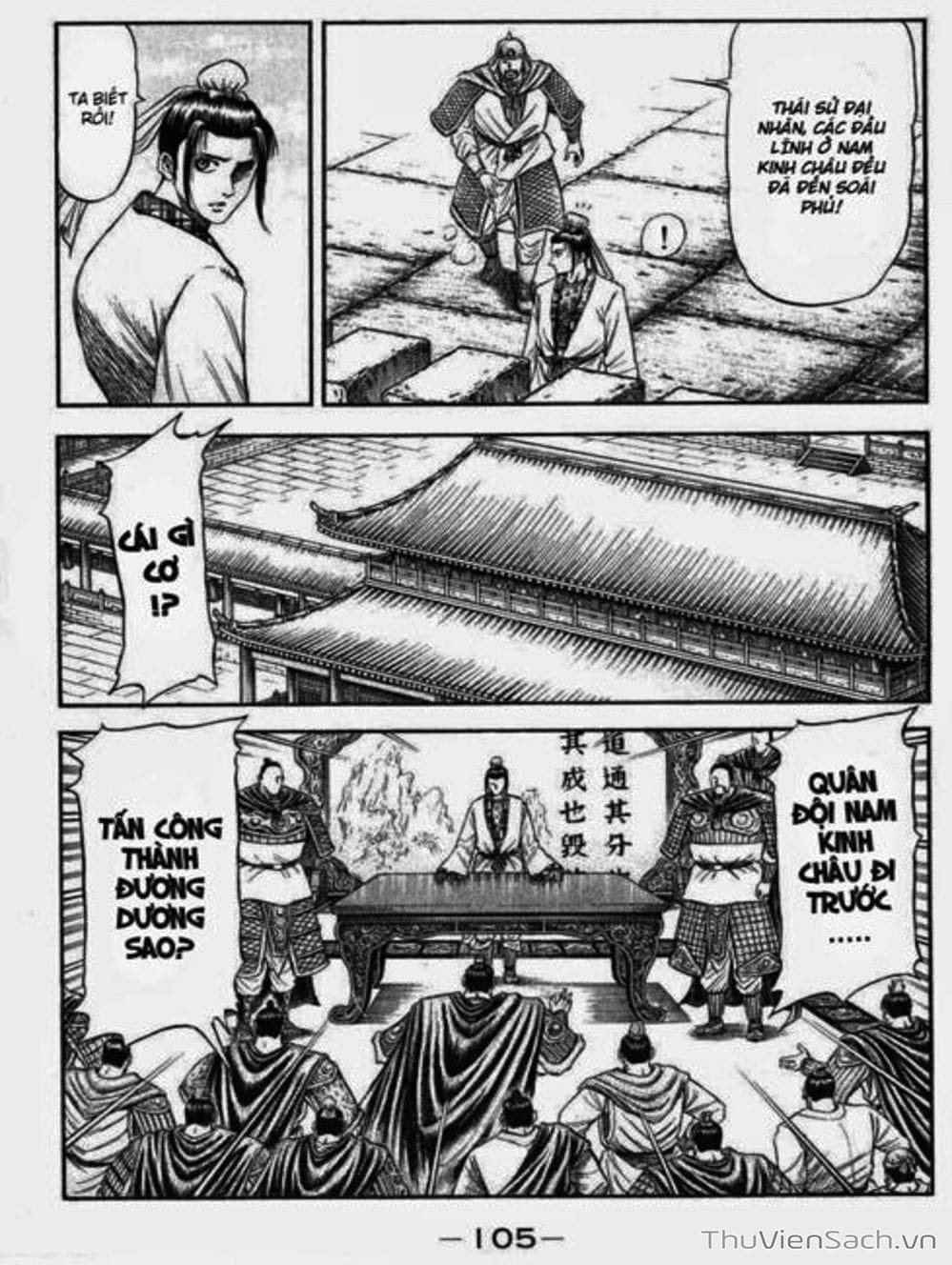 Truyện Tranh Chú Bé Rồng - Ryuuroden trang 5